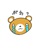 クマ太（個別スタンプ：29）