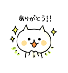 きいろいねこ。（個別スタンプ：4）