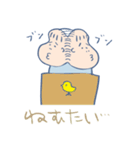 赤ちゃんアルアルSTAMP（個別スタンプ：9）