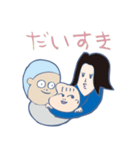 赤ちゃんアルアルSTAMP（個別スタンプ：40）