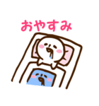 超ゆるいひと（個別スタンプ：4）