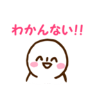 超ゆるいひと（個別スタンプ：16）