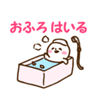 超ゆるいひと（個別スタンプ：31）