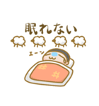 お布団と一緒（個別スタンプ：36）