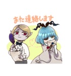 ハロウィンズ ～ティル＆リリー～（個別スタンプ：40）