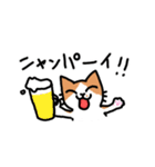 うちのねこたちvol.1（個別スタンプ：21）