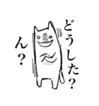 悪の結社 白ねこ団（個別スタンプ：18）