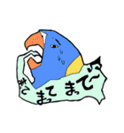 インコとオウム（個別スタンプ：34）