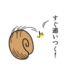 マイマイ先輩（個別スタンプ：5）