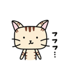 チビ猫のルゥ（個別スタンプ：5）