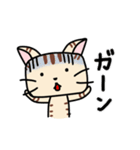 チビ猫のルゥ（個別スタンプ：15）