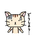 チビ猫のルゥ（個別スタンプ：35）