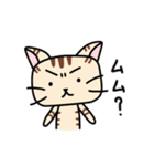 チビ猫のルゥ（個別スタンプ：36）