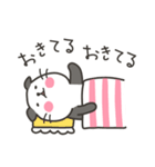 ぱんねこ（個別スタンプ：27）