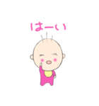 タンタンの一日（個別スタンプ：27）