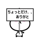 ぷらぱんだ（個別スタンプ：32）