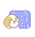 丁寧な言葉の犬スタンプ（個別スタンプ：3）