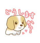 丁寧な言葉の犬スタンプ（個別スタンプ：21）