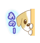 丁寧な言葉の犬スタンプ（個別スタンプ：32）