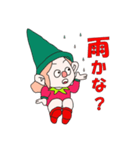 Nordic dwarf (Tomte)2（個別スタンプ：2）