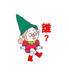 Nordic dwarf (Tomte)2（個別スタンプ：4）