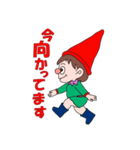 Nordic dwarf (Tomte)2（個別スタンプ：6）