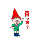 Nordic dwarf (Tomte)2（個別スタンプ：10）