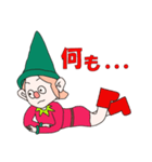 Nordic dwarf (Tomte)2（個別スタンプ：12）