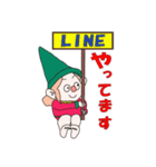 Nordic dwarf (Tomte)2（個別スタンプ：19）