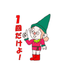 Nordic dwarf (Tomte)2（個別スタンプ：23）