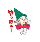 Nordic dwarf (Tomte)2（個別スタンプ：24）