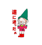 Nordic dwarf (Tomte)2（個別スタンプ：28）