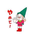 Nordic dwarf (Tomte)2（個別スタンプ：31）