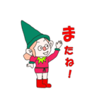 Nordic dwarf (Tomte)2（個別スタンプ：33）