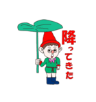 Nordic dwarf (Tomte)2（個別スタンプ：37）