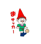 Nordic dwarf (Tomte)2（個別スタンプ：39）