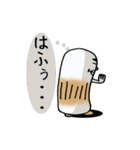 ちくわ（個別スタンプ：19）