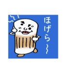 ちくわ（個別スタンプ：21）