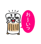 ちくわ（個別スタンプ：22）