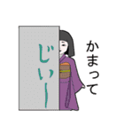 市松人形さん（個別スタンプ：3）