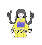 市松人形さん（個別スタンプ：17）