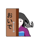 市松人形さん（個別スタンプ：27）