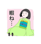 市松人形さん（個別スタンプ：33）