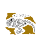 恐竜君と仲間達（個別スタンプ：40）