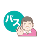 SmartDave 2（個別スタンプ：7）