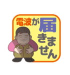 SmartDave 2（個別スタンプ：14）