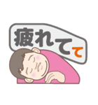 SmartDave 2（個別スタンプ：20）