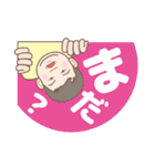 SmartDave 2（個別スタンプ：30）