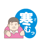 SmartDave 2（個別スタンプ：33）