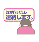 SmartDave 2（個別スタンプ：36）